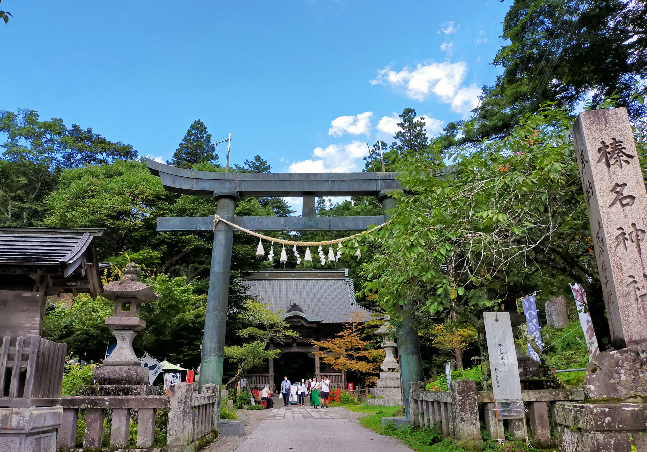 榛名神社